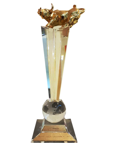 Winner of Golden Bull Award 2004 by Nanyang Siang Pau Berhad