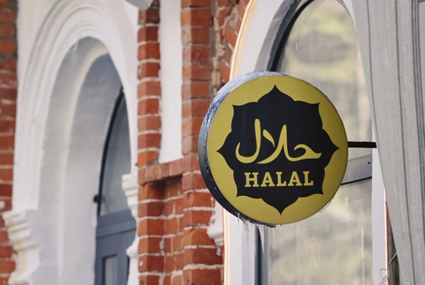 Compliance: Halal Integrity and Food Safety You Can Trust