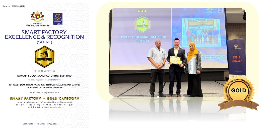 Smart Factory Excellence & Recognition (2026)